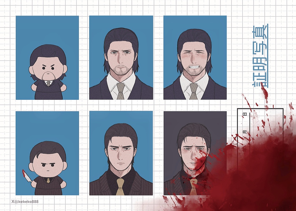 峯大ステッカー