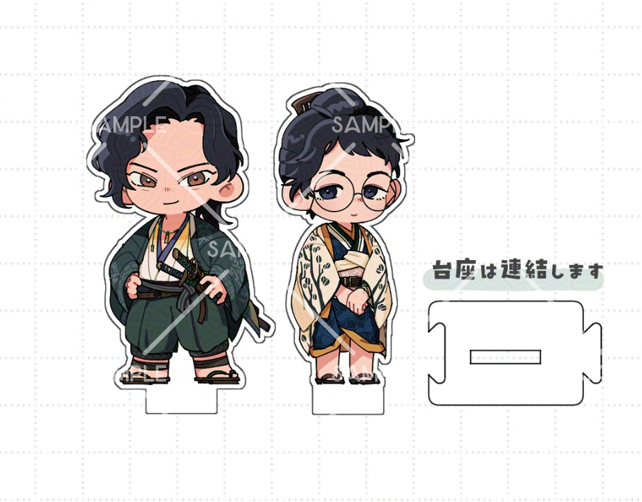 夫婦アクスタセット