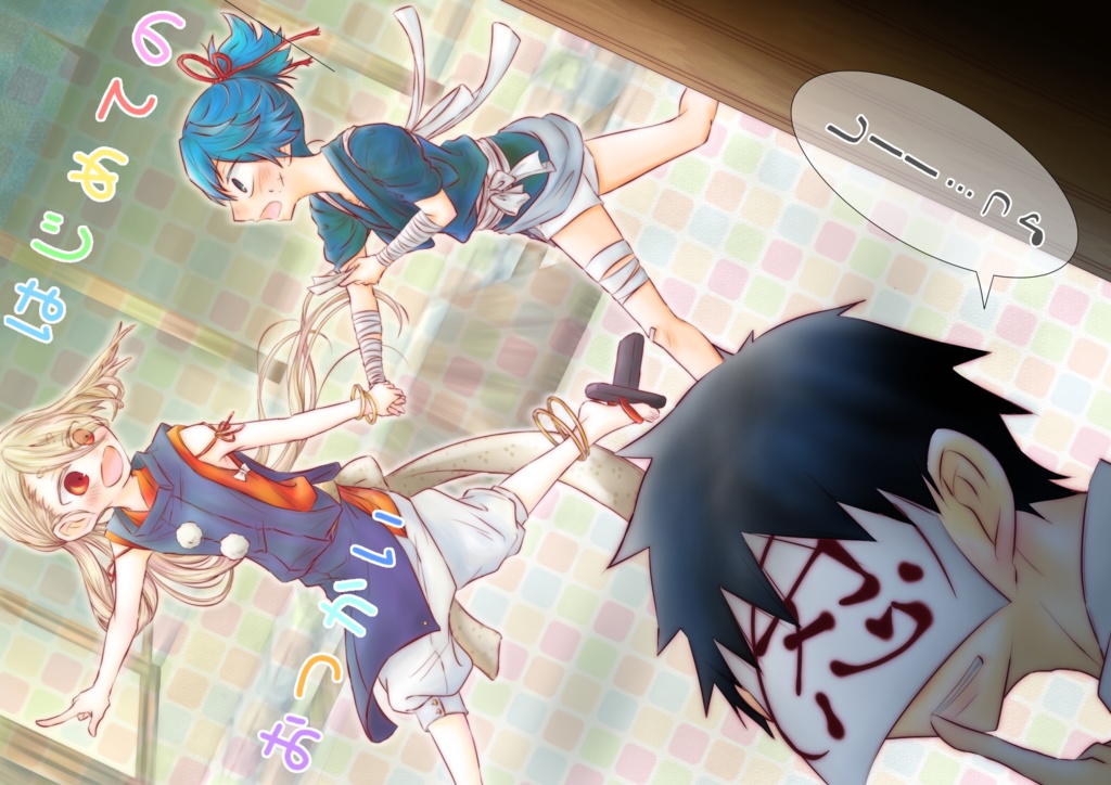 はじめてのおつかい 改訂版【今小夜】(缶バッジ付き)