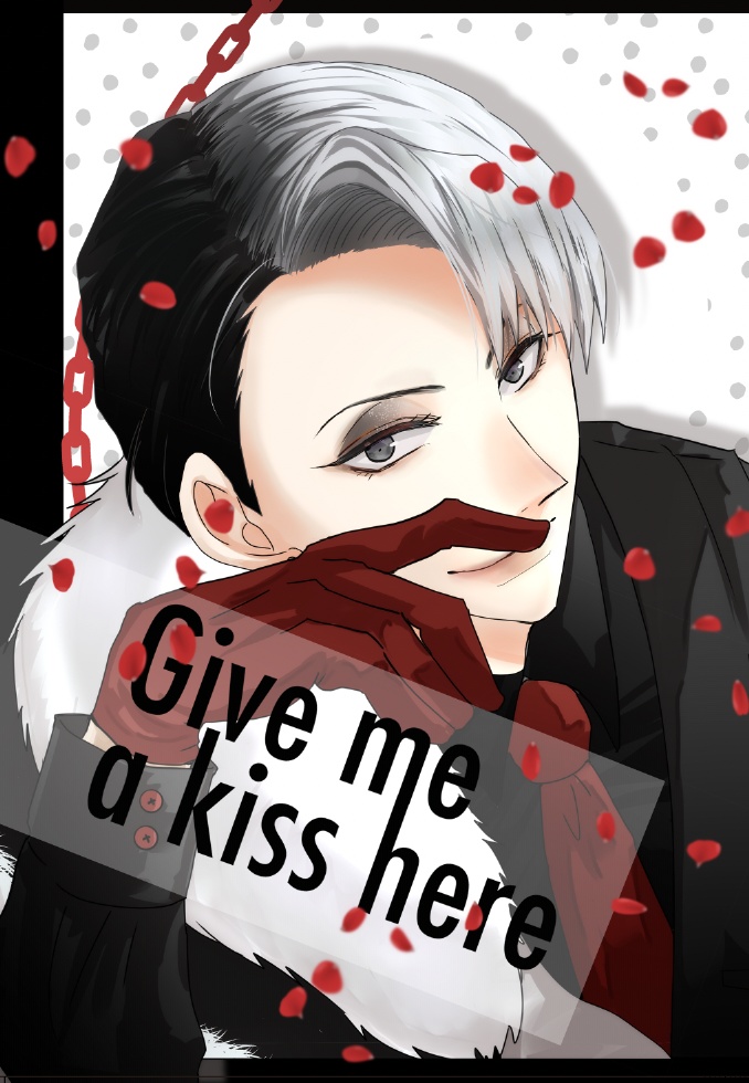 Give  me a kiss here