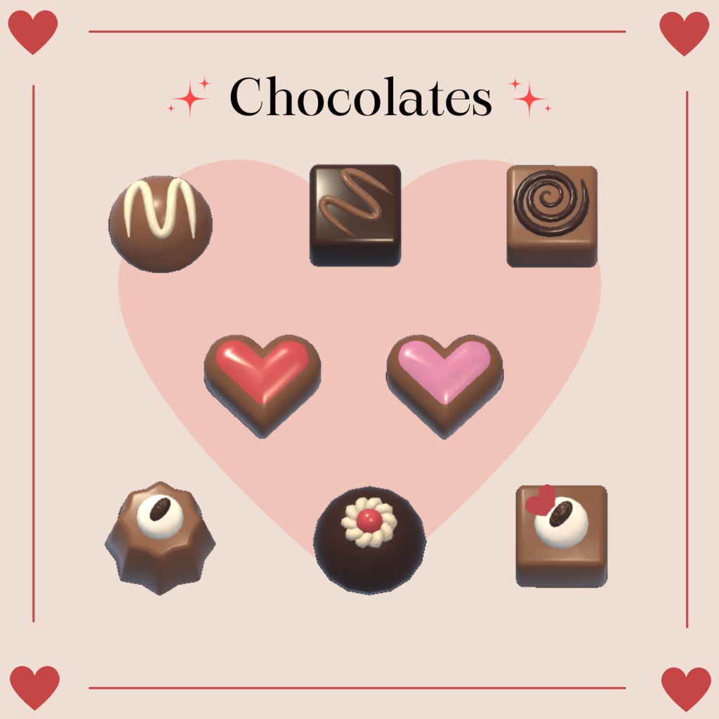 【3Dモデル】バレンタインチョコレート(30点)