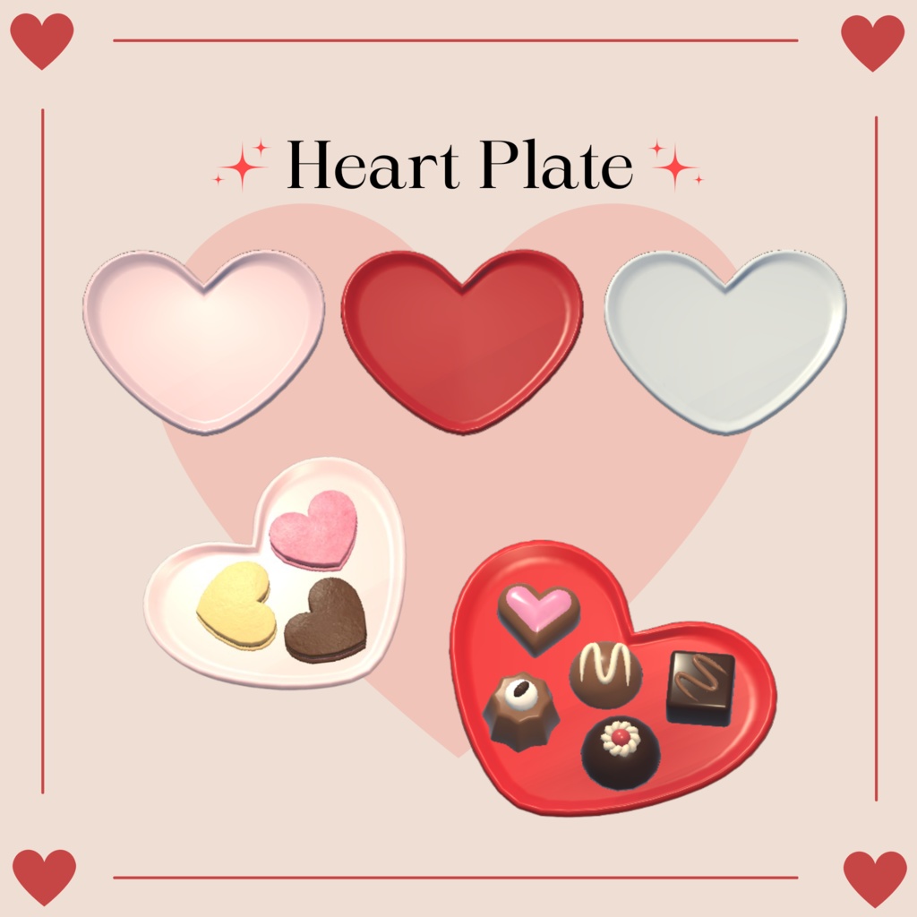 【3Dモデル】バレンタインチョコレート(30点)