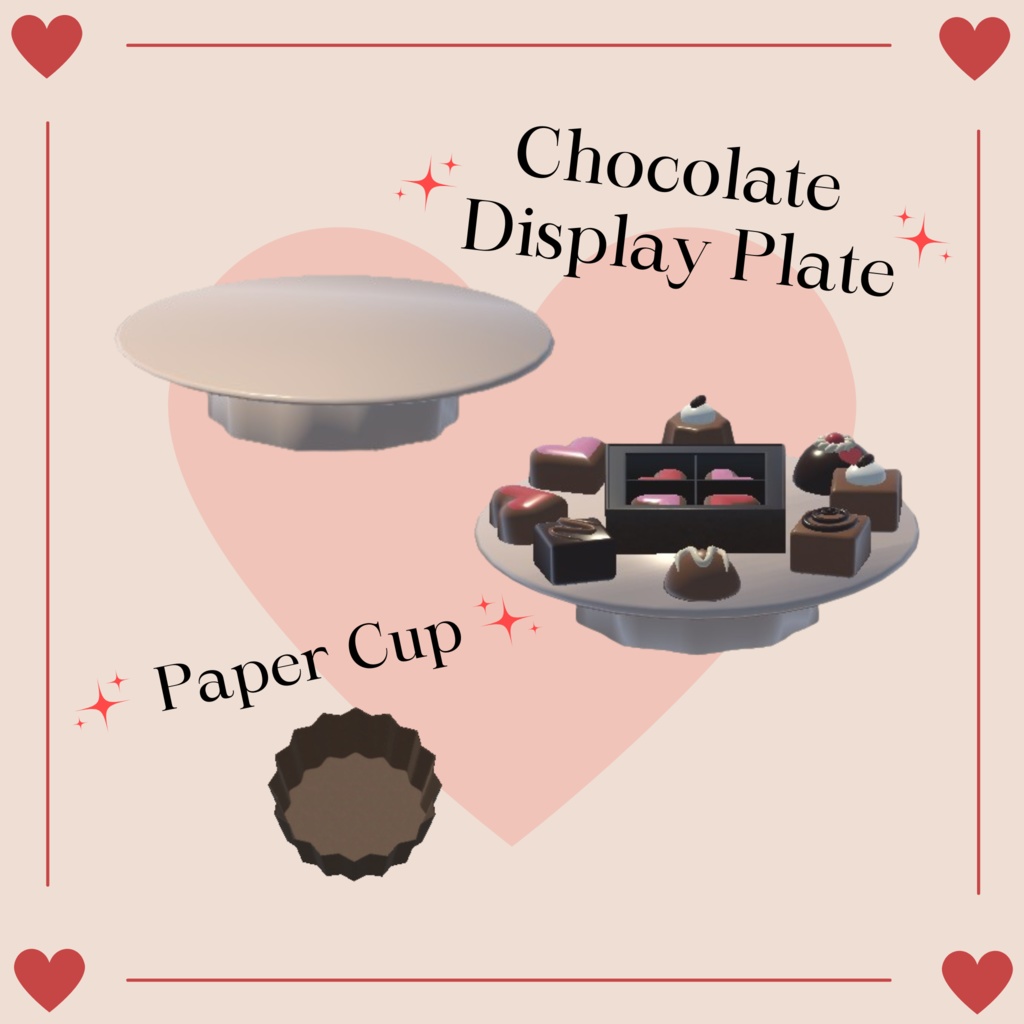 【3Dモデル】バレンタインチョコレート(30点)