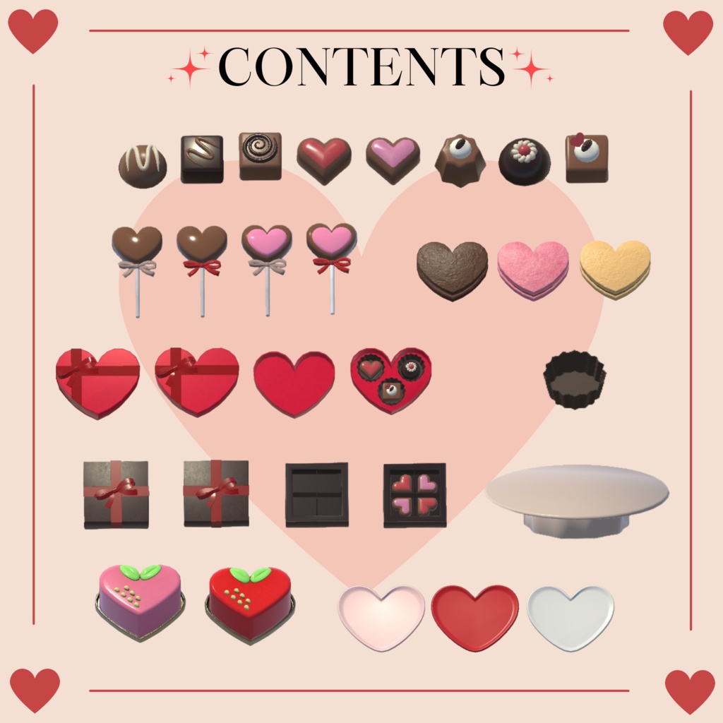 【3Dモデル】バレンタインチョコレート(30点)