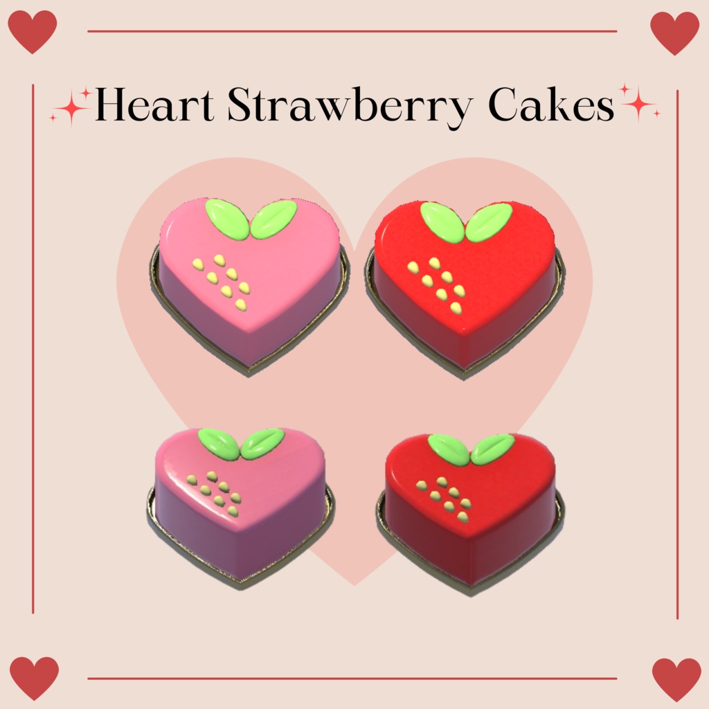 【3Dモデル】バレンタインチョコレート(30点)