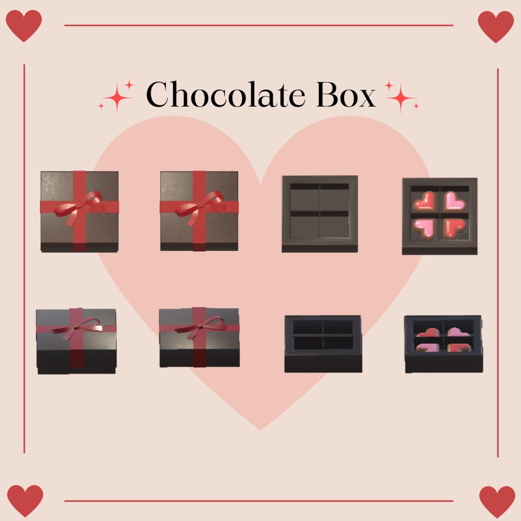【3Dモデル】バレンタインチョコレート(30点)