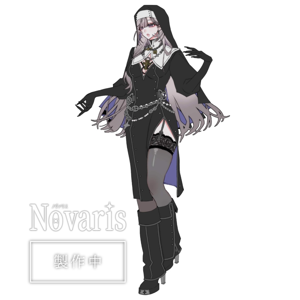 【製作中】ノヴァリス-Novaris-【オリジナル3Dモデル】