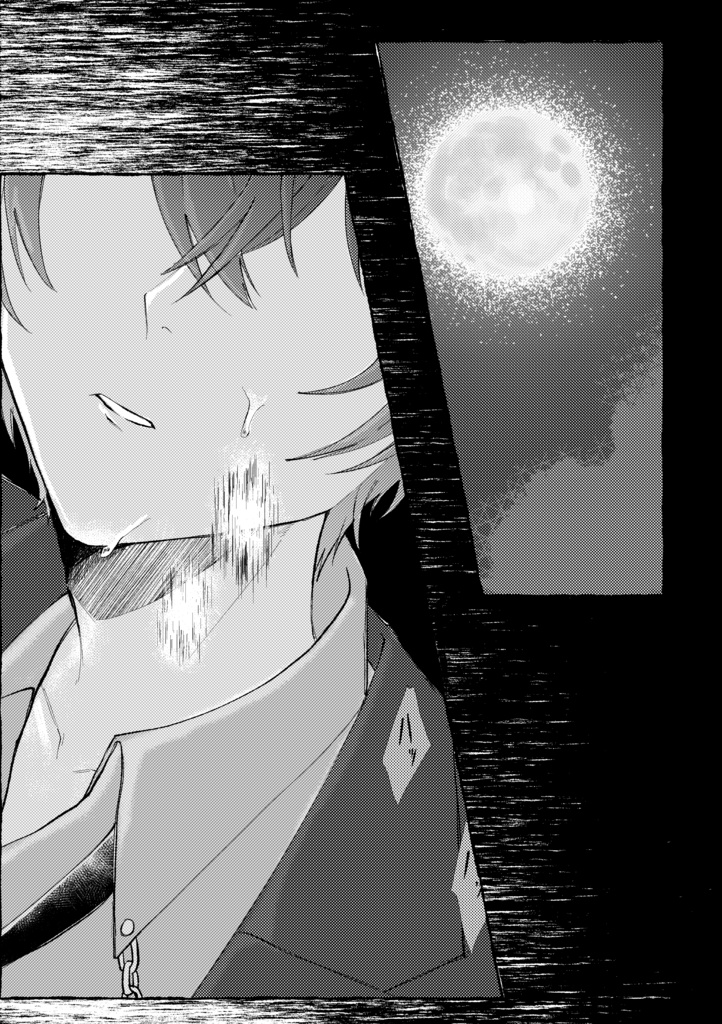 『今宵月は、』