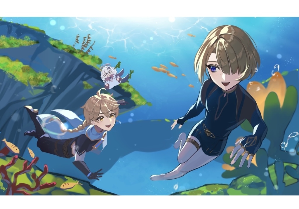 フォンテーヌイラスト本-Il ne faut pas dire -Fontaine, je ne boirai pas de ton eau."-