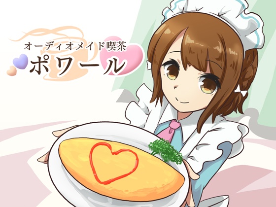 メイドの由香里ちゃん(アクリルフィギュア - 50x50mm)