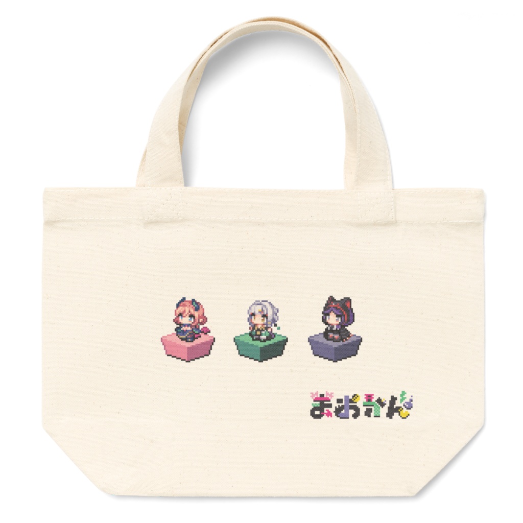 【まおかん】ドット絵トートバッグ(A)