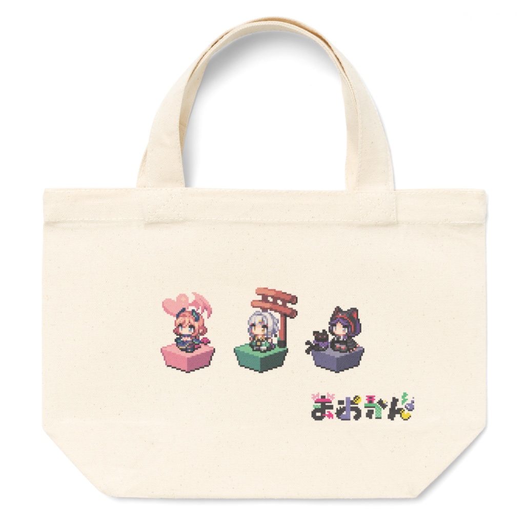 【まおかん】ドット絵トートバッグ(B)