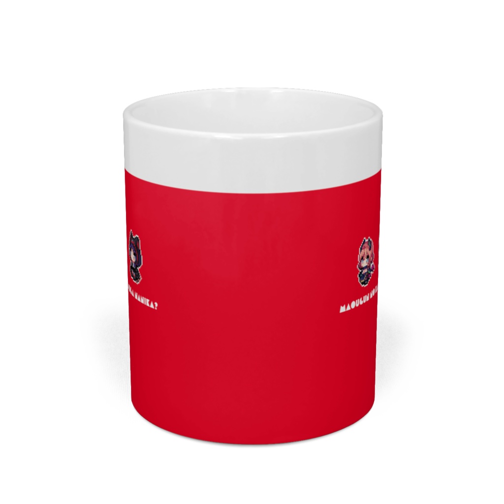 【まおかん】ドット絵マグカップ