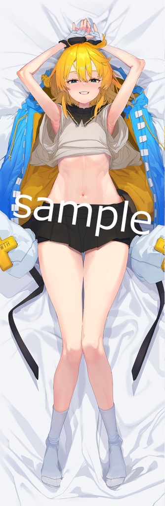 C103 ブリジット抱きまくらカバー