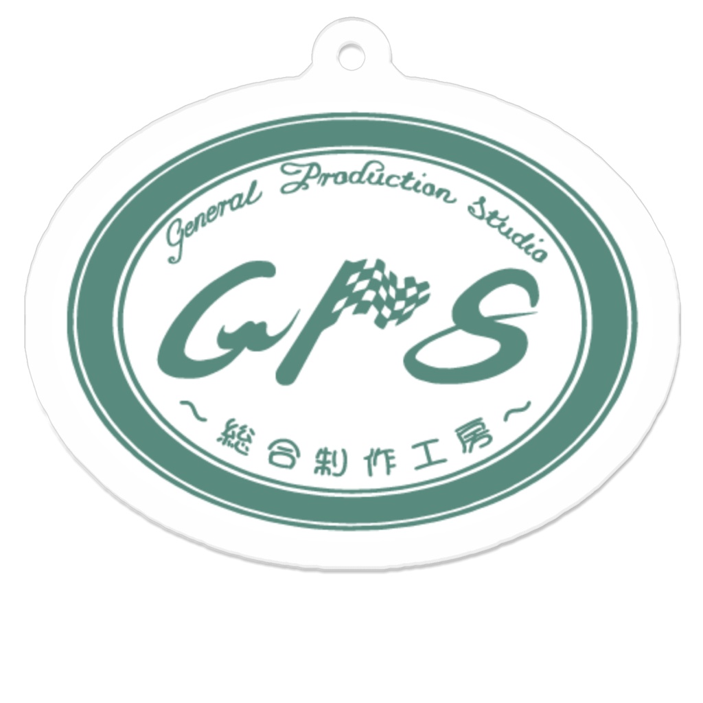 GPSロゴキーホルダー