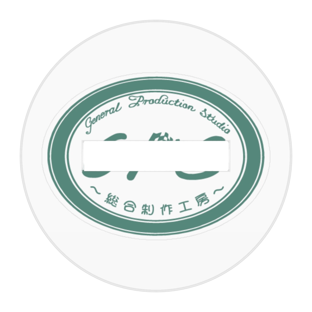 GPSキャラアクスタ「メリ」