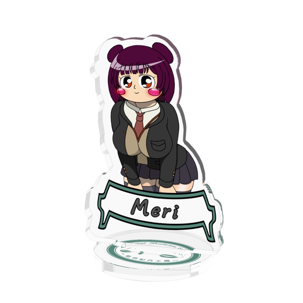 GPSキャラアクスタ「メリ」