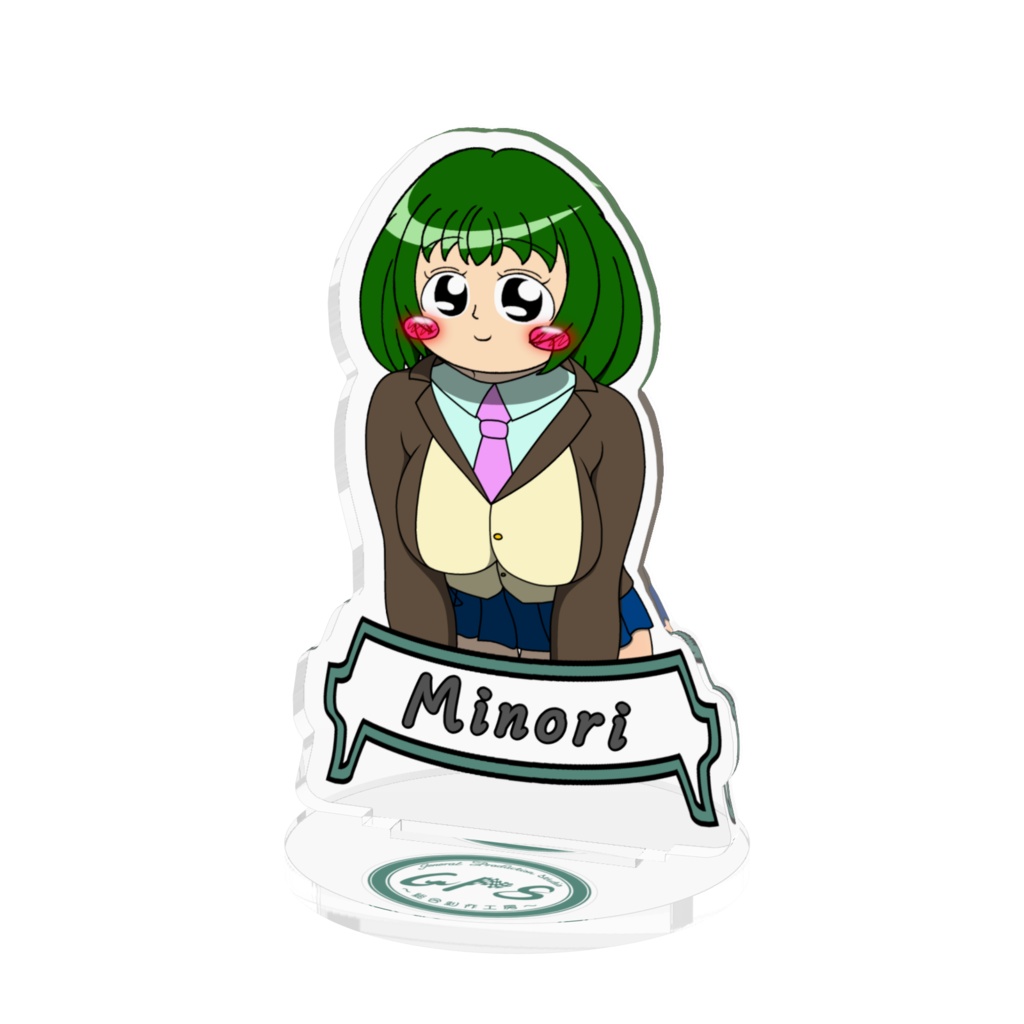 GPSキャラアクスタ「ミノリ」