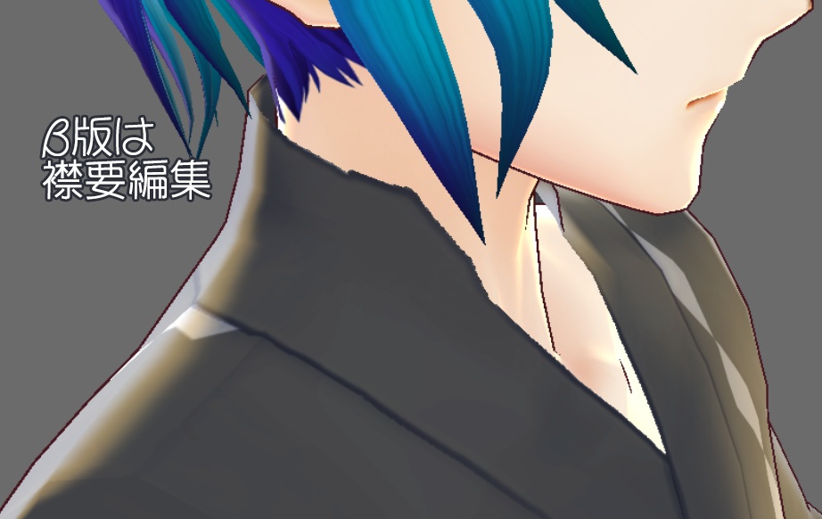 VRoid用男性浴衣&着物テクスチャ3色セット