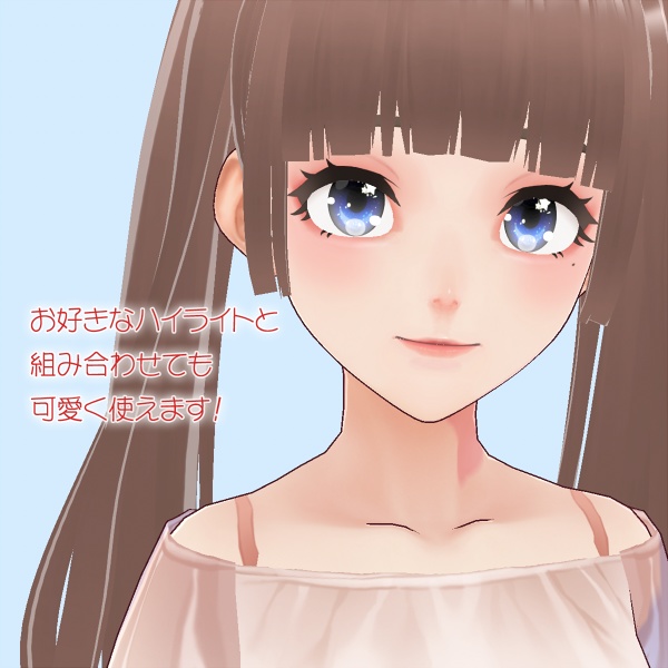 VRoid用瞳テクスチャセット01 ~夢見る一週間~(正式版・β版対応)