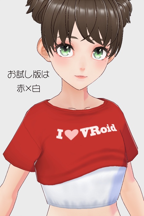 VRoid用ちょっぴりセクシー重ね着ミニT8色セット(正式版対応・β版要お試し)