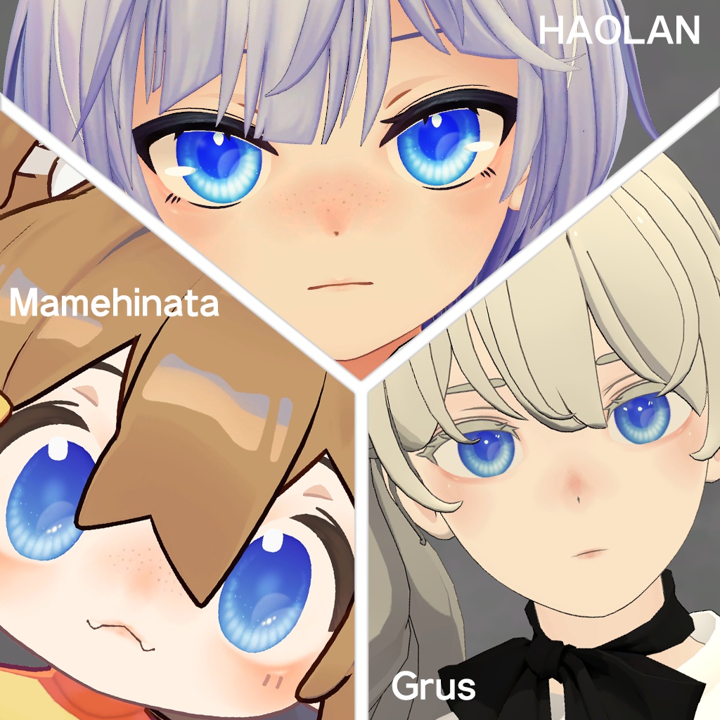 【瞳テクスチャ】VRoid・VRChat想定12アバター対応 ~サンライト~