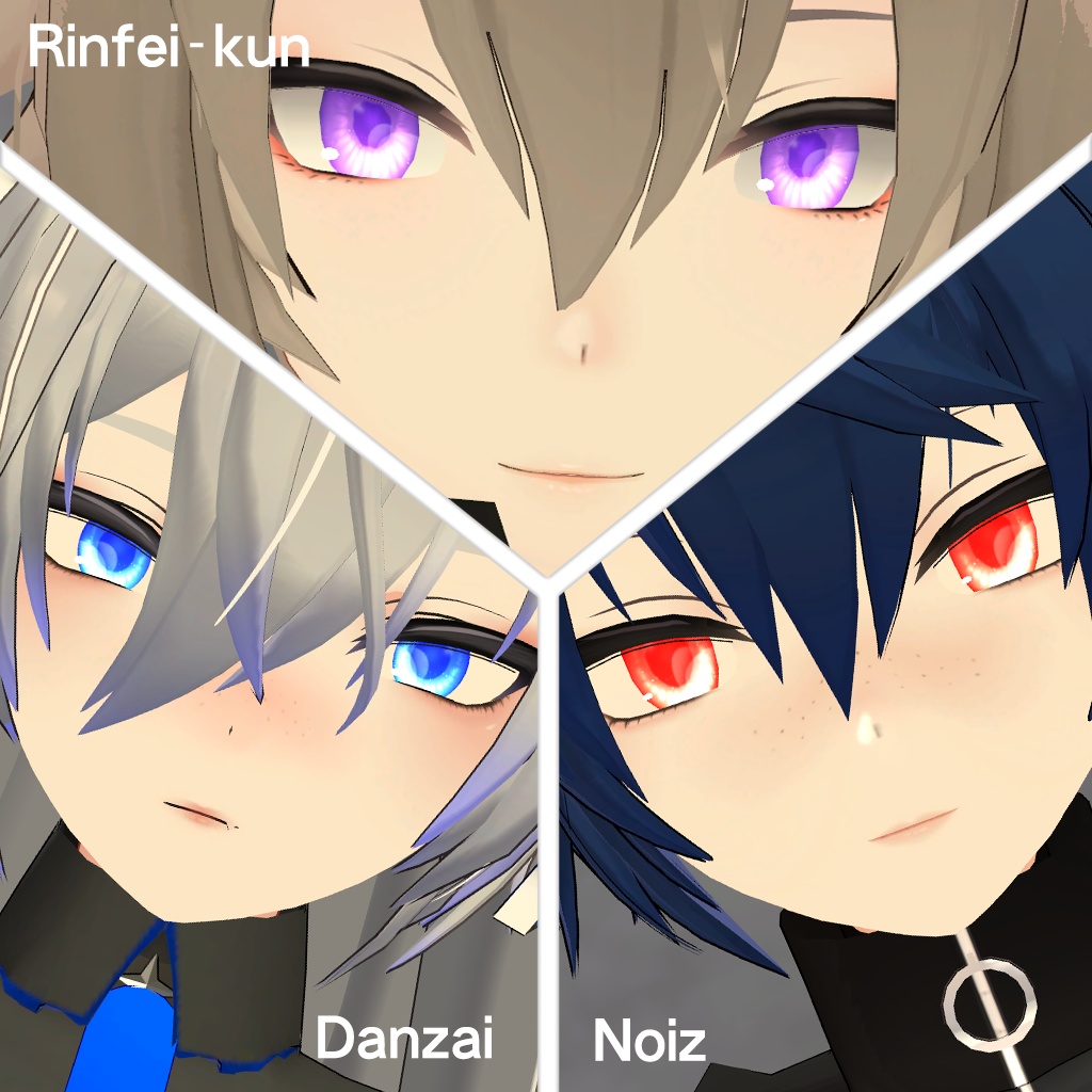 【瞳テクスチャ】VRoid・VRChat想定12アバター対応 ~サンライト~