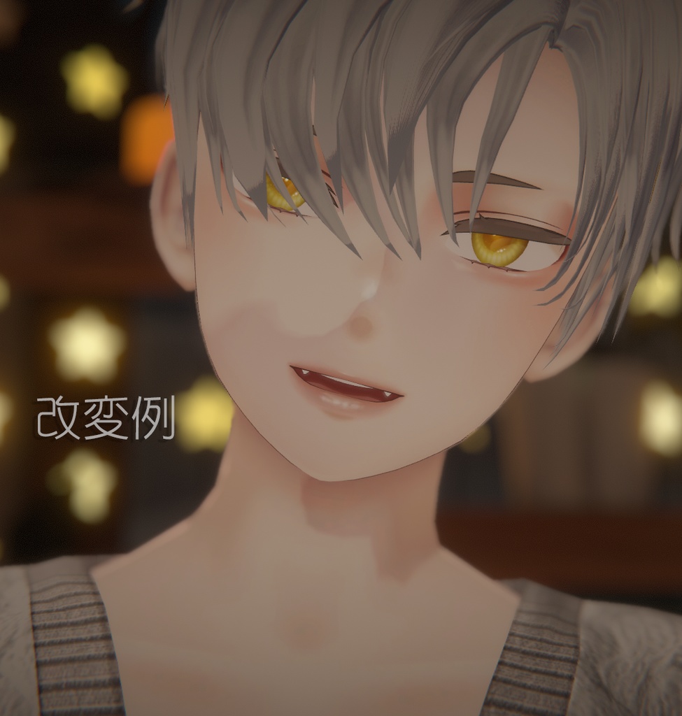 【サポート終了】杏里専用ナチュラルメイクテクスチャ(PSDレイヤー10枚)