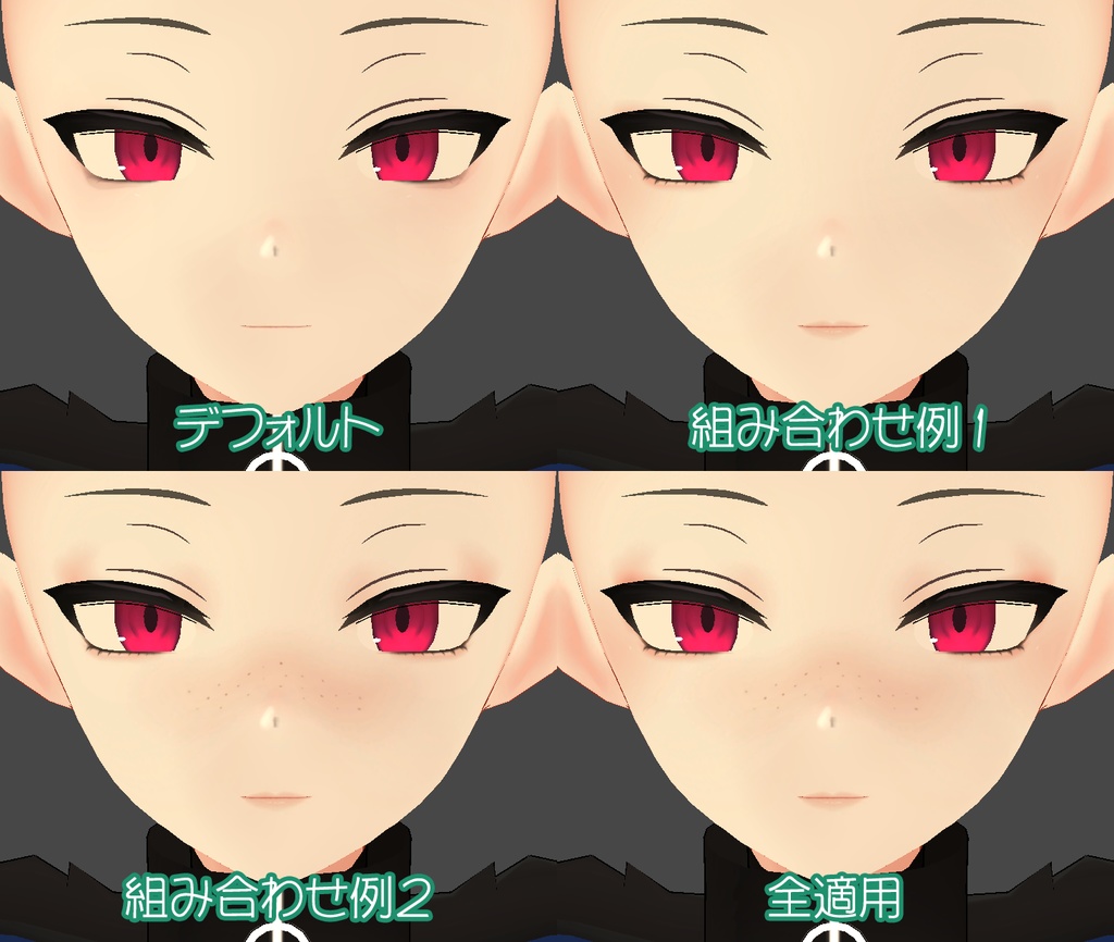 【テクスチャ】ノイズ専用ナチュラルメイクテクスチャ(PSDレイヤー23枚)