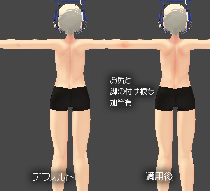 【R-15?】断罪くん専用ボディブラシ(PSD)