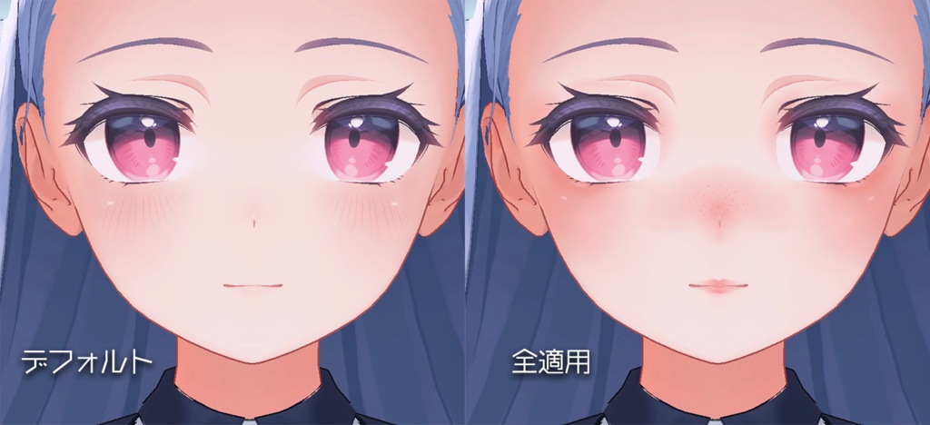 【テクスチャ】桔梗ちゃん専用メイク(PSDレイヤー22枚)