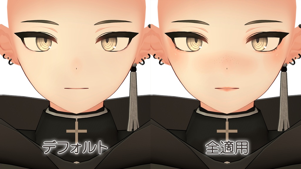 【テクスチャ】先生専用メイク(PSDレイヤー21枚)