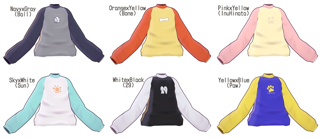 【サポート終了/まめふれんず専用・まめひなた推奨】プチおきがえトレーナー(6色/AllColorsのみPSD同梱)