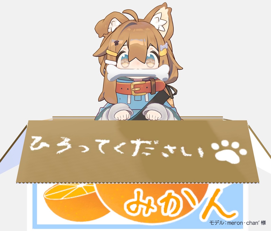 【テクスチャ】まめひなた専用メイク(PSDレイヤー18枚)