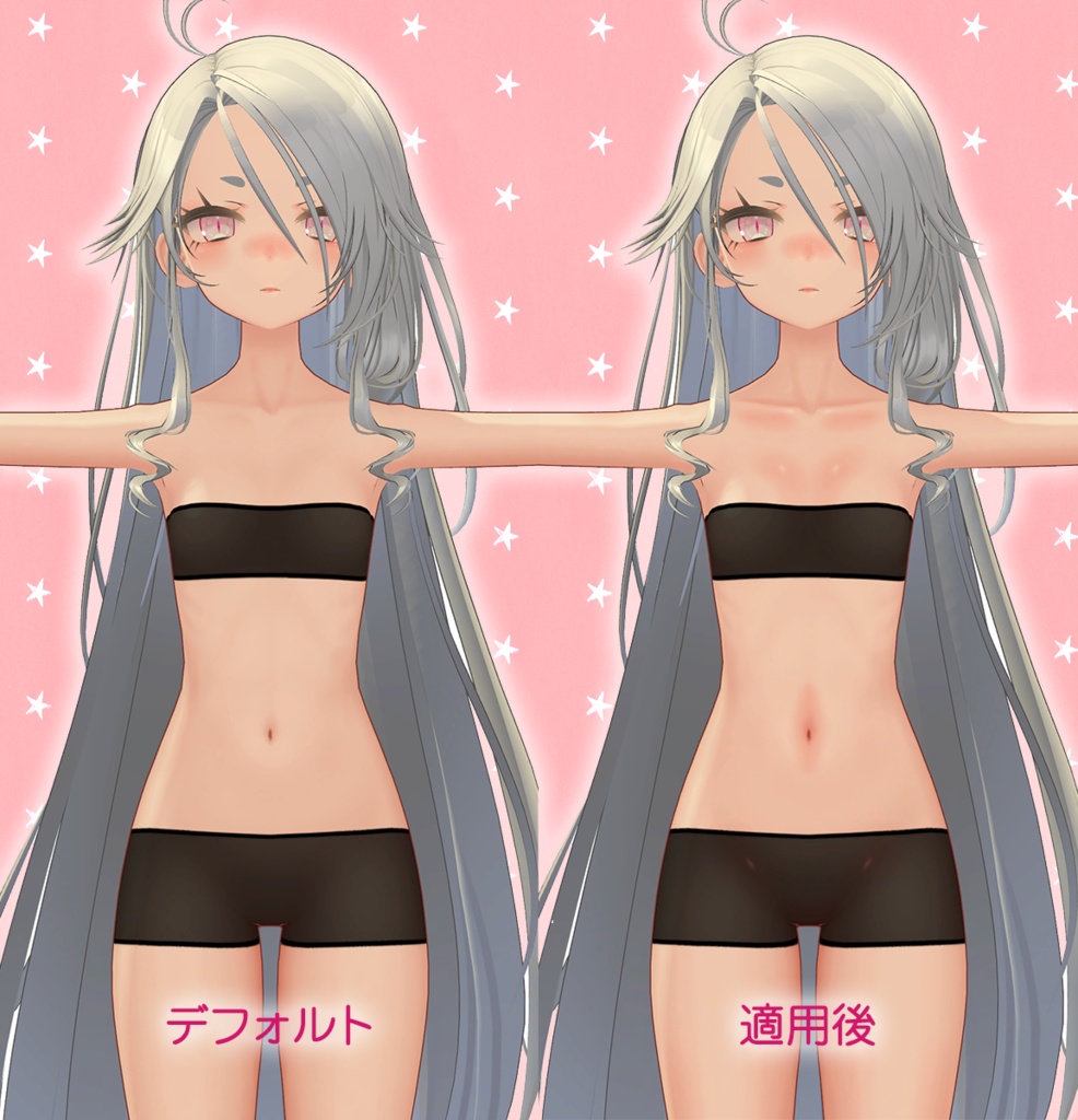 【R-15】ゾメちゃん専用ボディブラシ(PSDファイル)