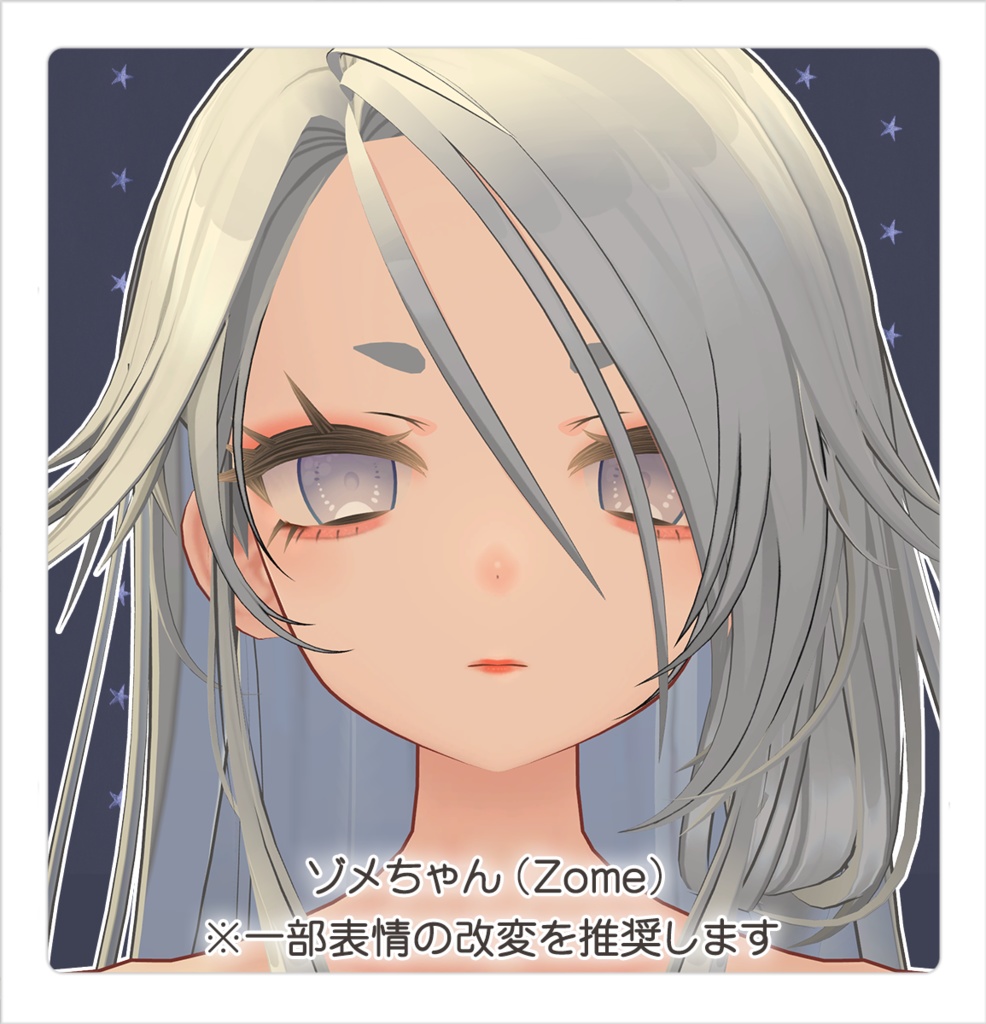 【PSDファイル】地雷メイクテクスチャ【複数アバター対応】