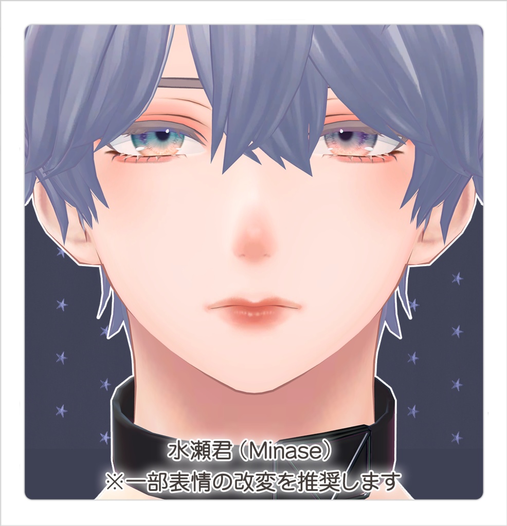 【PSDファイル】地雷メイクテクスチャ【複数アバター対応】