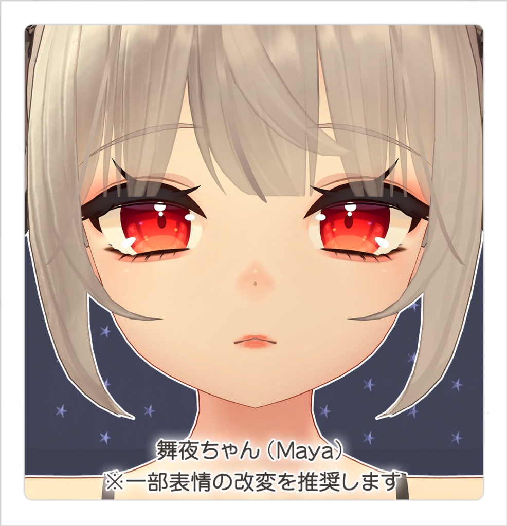 【PSDファイル】地雷メイクテクスチャ【複数アバター対応】