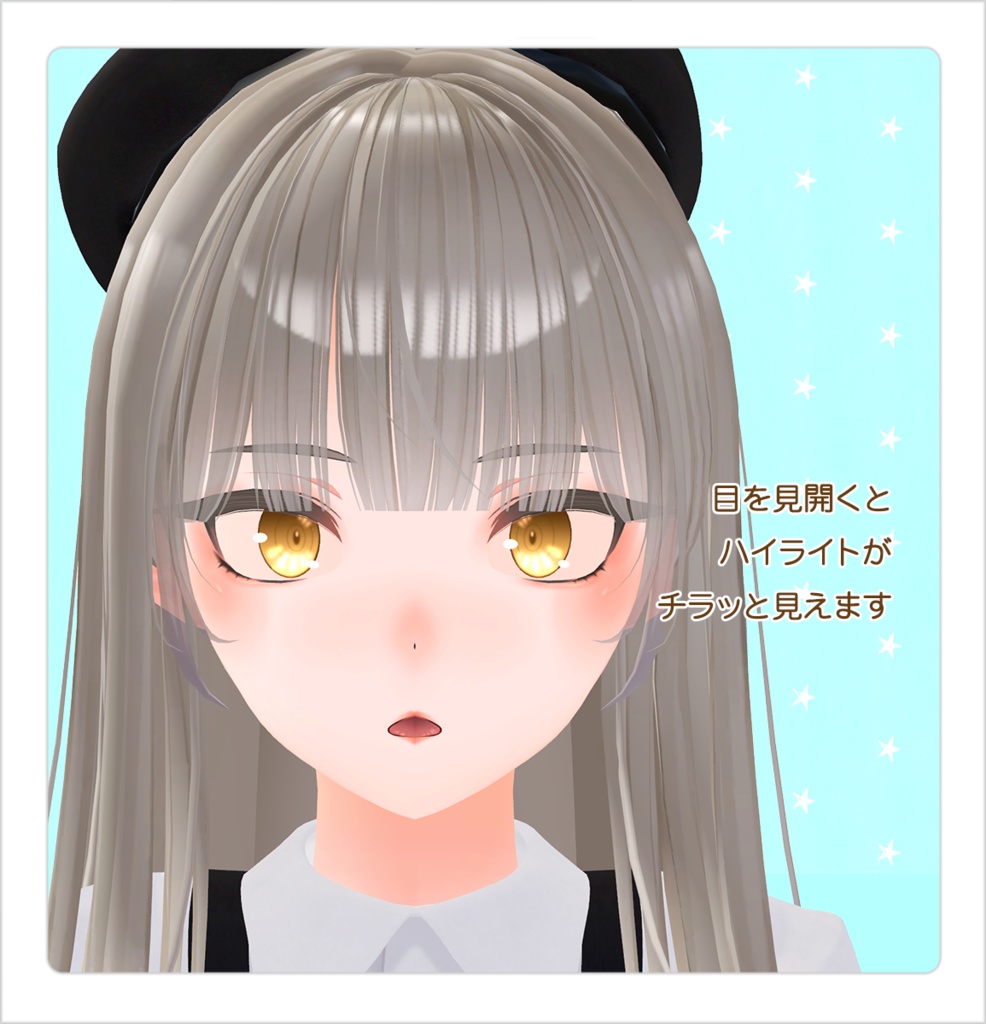 【アイテクスチャ】断罪君・先生専用アニメアイ【10色・PSD付属】