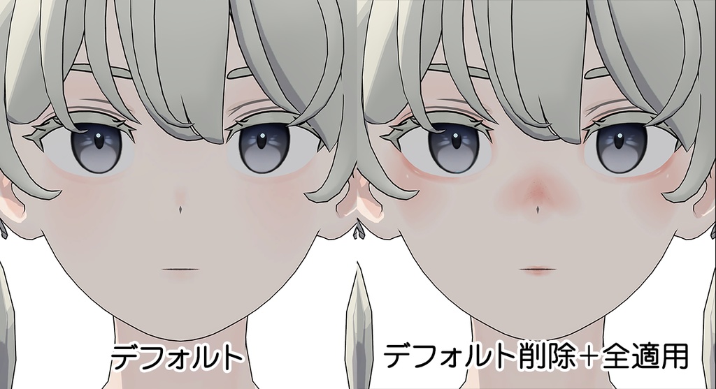 【PSD】Grusちゃん専用ナチュラルメイク&ボディブラシ【別売・セット販売有】