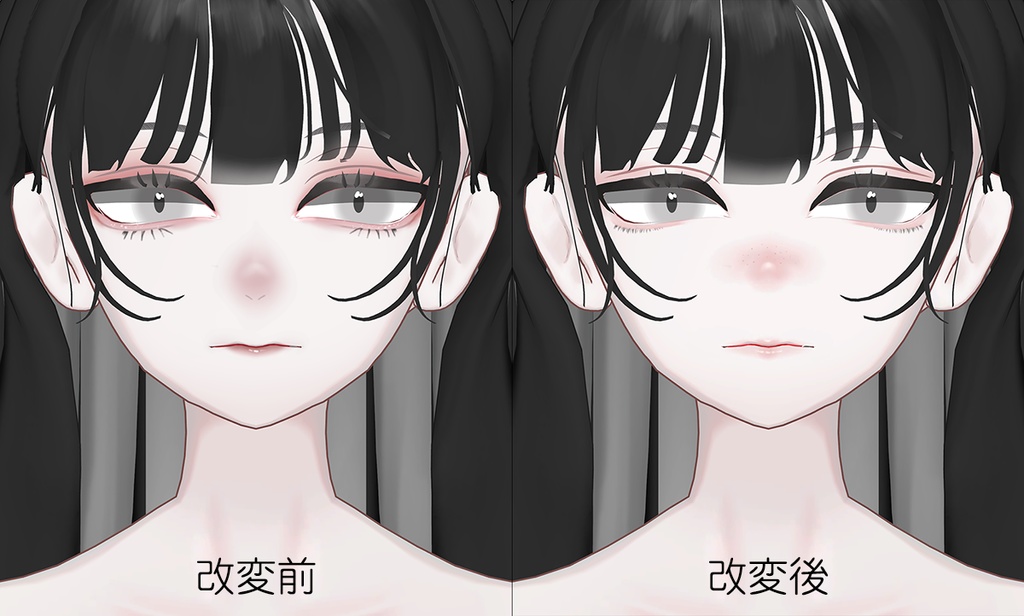 【R-15?】TomKitty君専用メイク&ボディブラシ【PSD・別売り有】