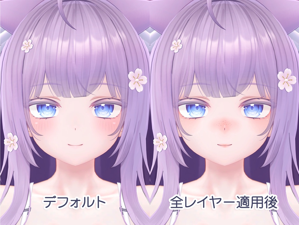 【R-15・PSD】萌ちゃん専用ナチュラルメイク&ボディブラシ【別売り・セット販売あり】