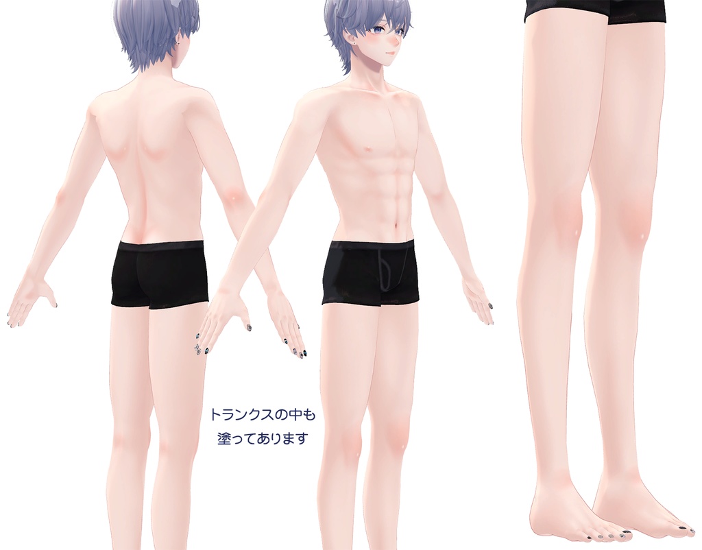 【R-15?・PSD】狛乃君専用ナチュラルメイク&ボディブラシ【別売り有・組み合わせ自由】