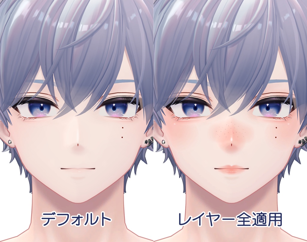 【R-15?・PSD】狛乃君専用ナチュラルメイク&ボディブラシ【別売り有・組み合わせ自由】