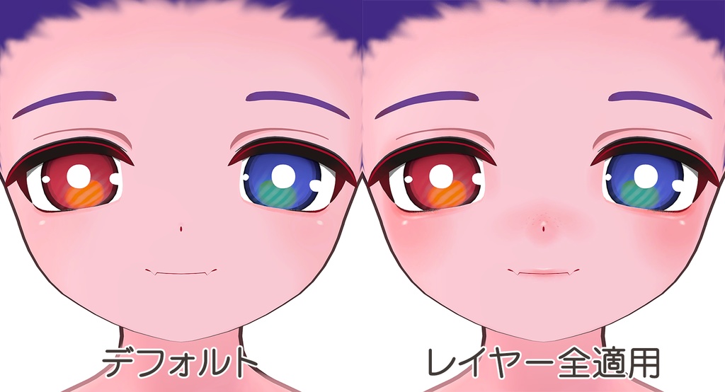 【PSD】ひゅーじょん君専用ナチュラルメイク&ボディブラシ【別売り有・組み合わせ自由】