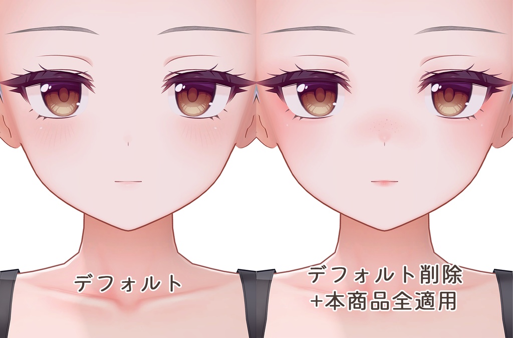 【R-15】ミルティナちゃん専用ナチュラルメイク&ボディブラシ【PSD・CLIP形式】