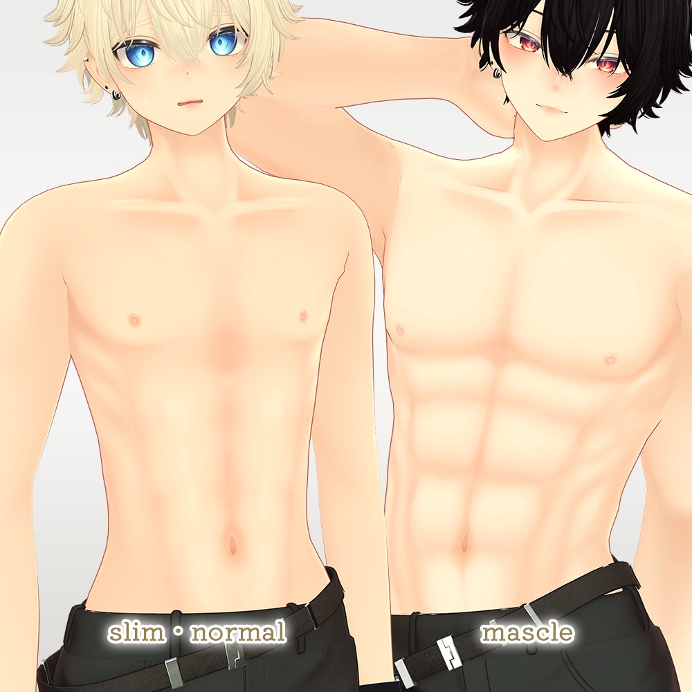 【R-15?】彼方君専用ボディブラシ&ナチュラルメイク【PSD・CLIP・PNG】