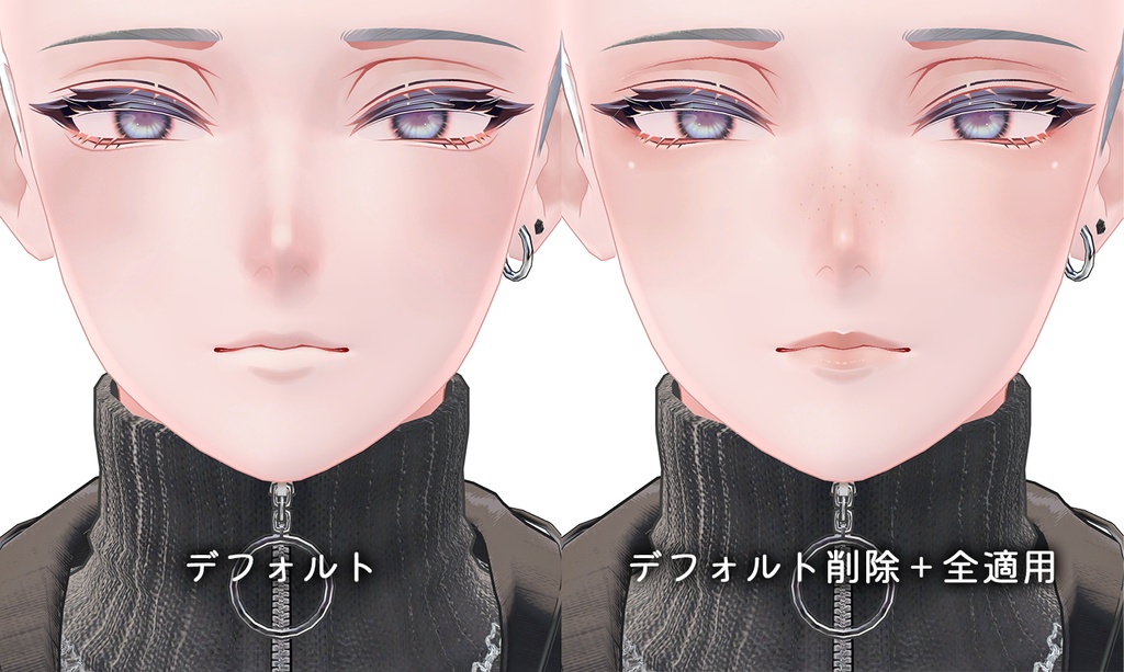 【R-15?】斑霞君専用ナチュラルメイク&ボディブラシ【PSD・CLIP】