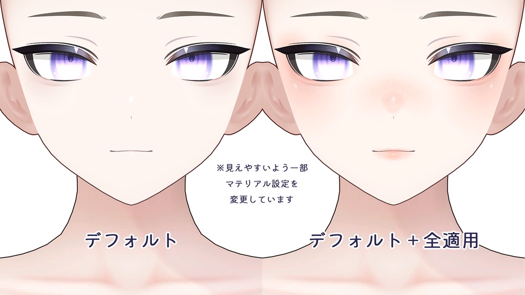 【R-15?】リンフェイ君RE専用ナチュラルメイク&ボディブラシ【PSD・CLIP】