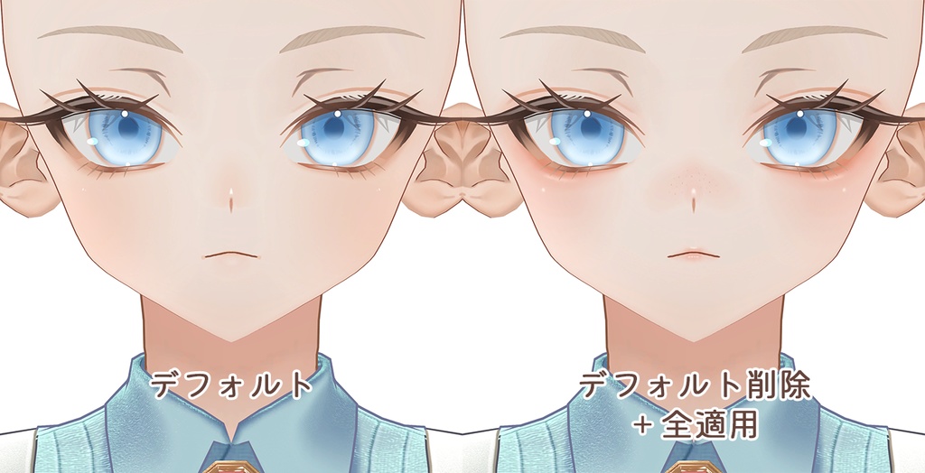 【PSD・CLIP】アンドリュー君専用ナチュラルメイク【レイヤー組み合わせ自由】